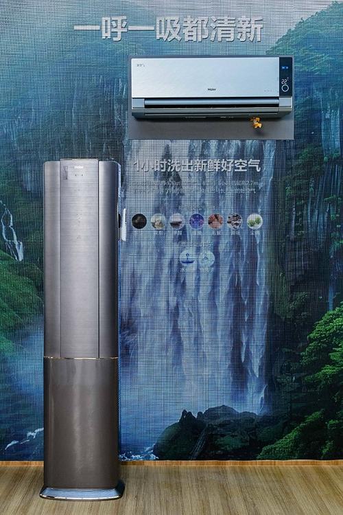 海字空调维修：品质保障，服务至上 家庭维修