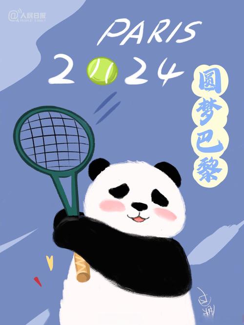 熊猫空调泵维修：守护夏日清凉的守护者 家庭维修