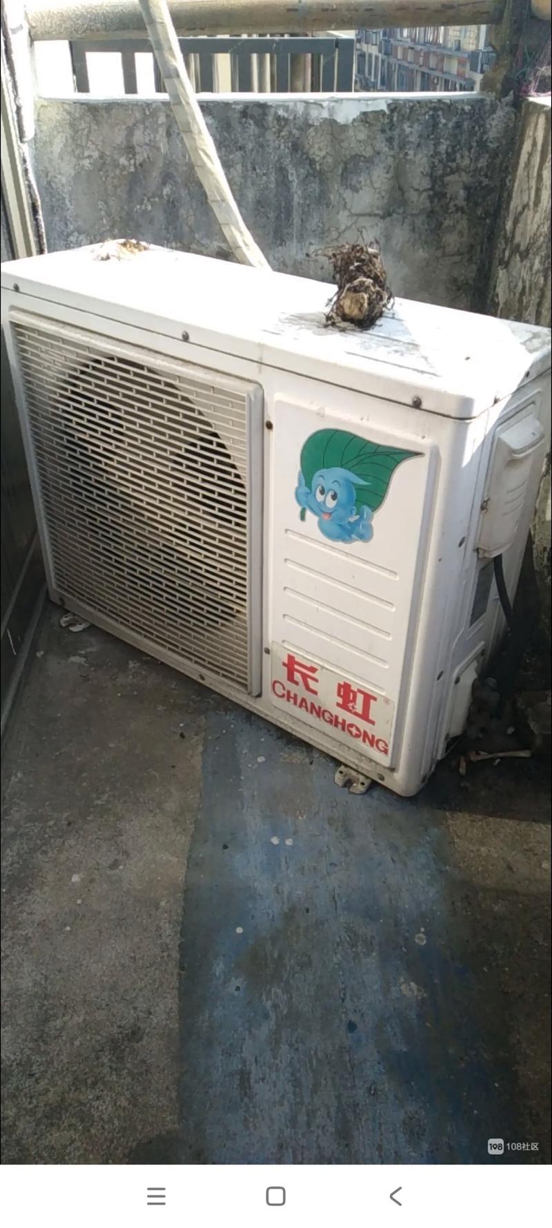 电脑板维修：空调故障的“隐形救星” 家庭维修