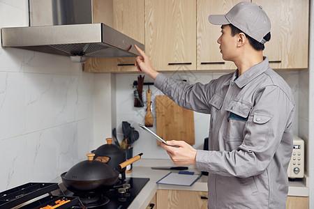 男性进军空调维修行业：技术革新与职业新视野 家庭维修