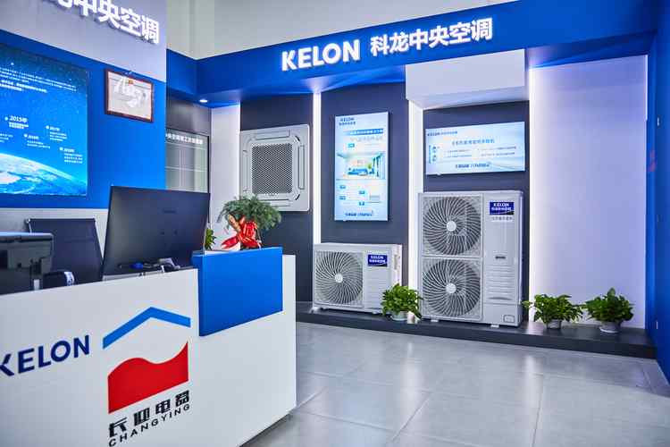 科龙水空调维修：智慧守护，清凉一夏 家庭维修