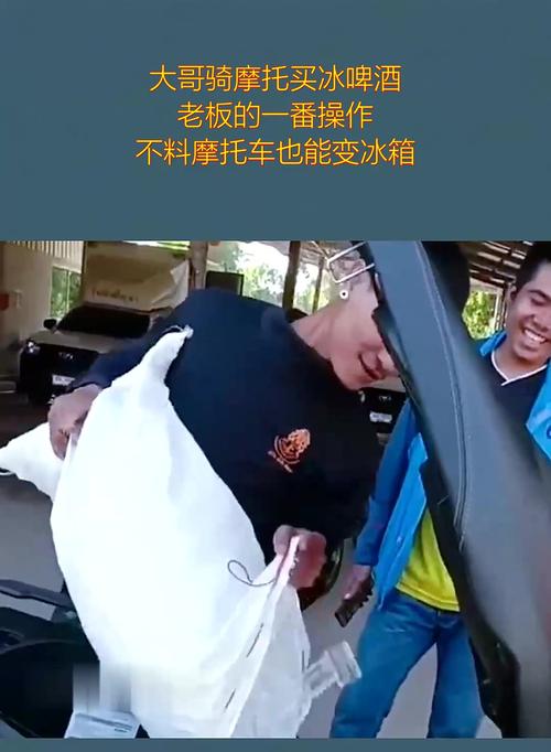 空调变冰箱：一场跨界的智慧维修之旅 家庭维修