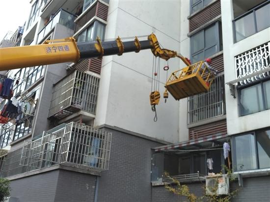 空调外墙维修架：安全与效率的双重守护者 家庭维修