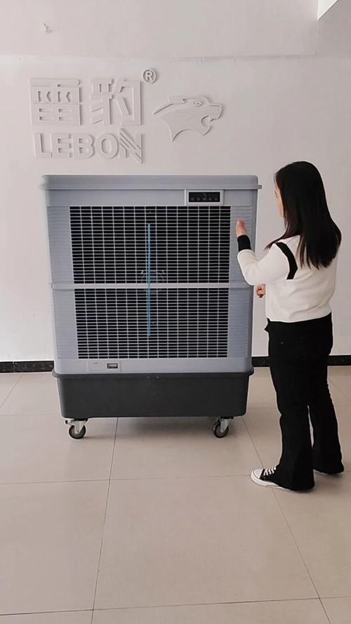 空调扇维修：夏季降温的守护者 家庭维修