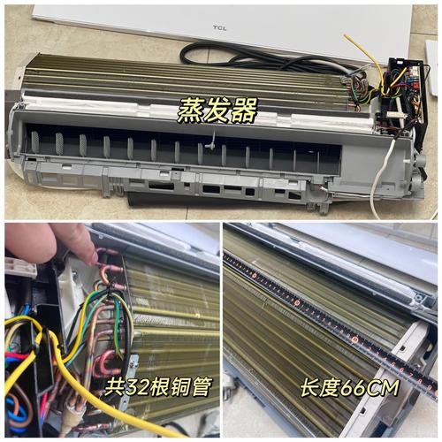 空调拆解微维修：介绍家电维护的神秘面纱 家庭维修