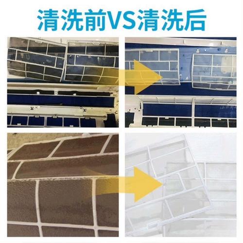 空调方板维修：保障清凉一夏的秘密武器 家庭维修