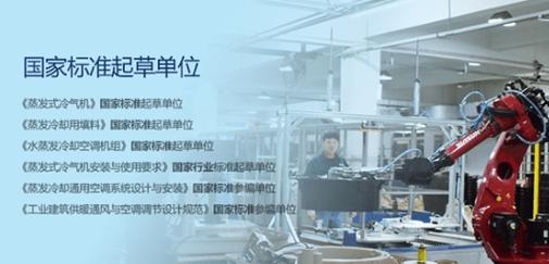 空调模块维修：技术革新与行业展望 家庭维修