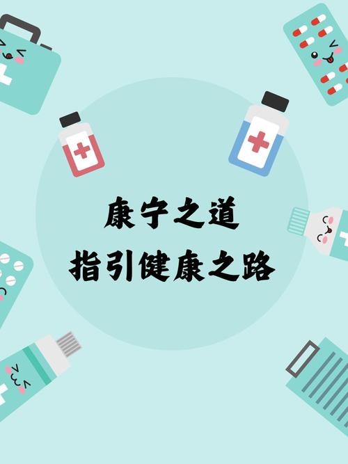 空调泵维修教程：介绍家居清凉守护者的健康之路 家庭维修