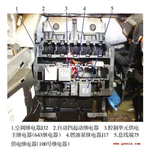 空调泵维修：大众汽车制冷系统的守护者 家庭维修