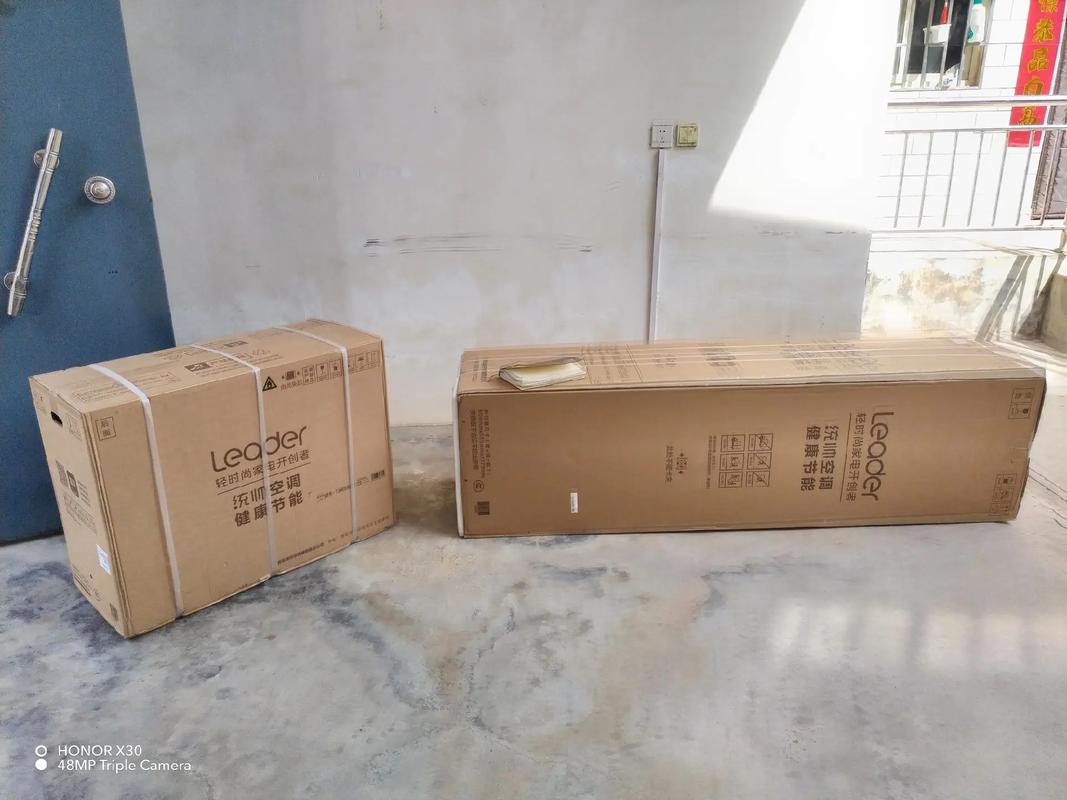 空调维修专家荆师傅：匠心独运，守护夏日清凉 家庭维修