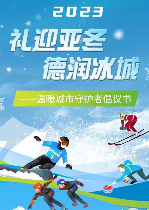 空调维修专家袁勇：制冷守护者，温暖每一刻 家庭维修