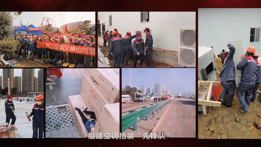 空调维修价款：介绍市场动态与消费指南 家庭维修