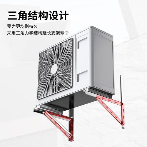 空调维修伸缩架：科技与便捷的完美融合 家庭维修