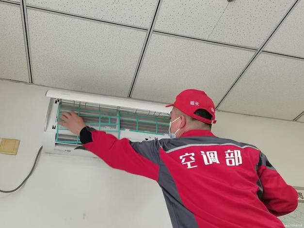 空调维修保障，安心度夏新选择_介绍“包几年”服务模式 家庭维修