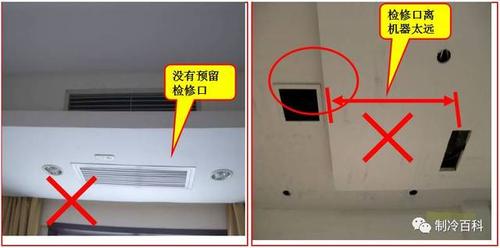 空调维修口的华丽蜕变：从适用到艺术的转变 家庭维修