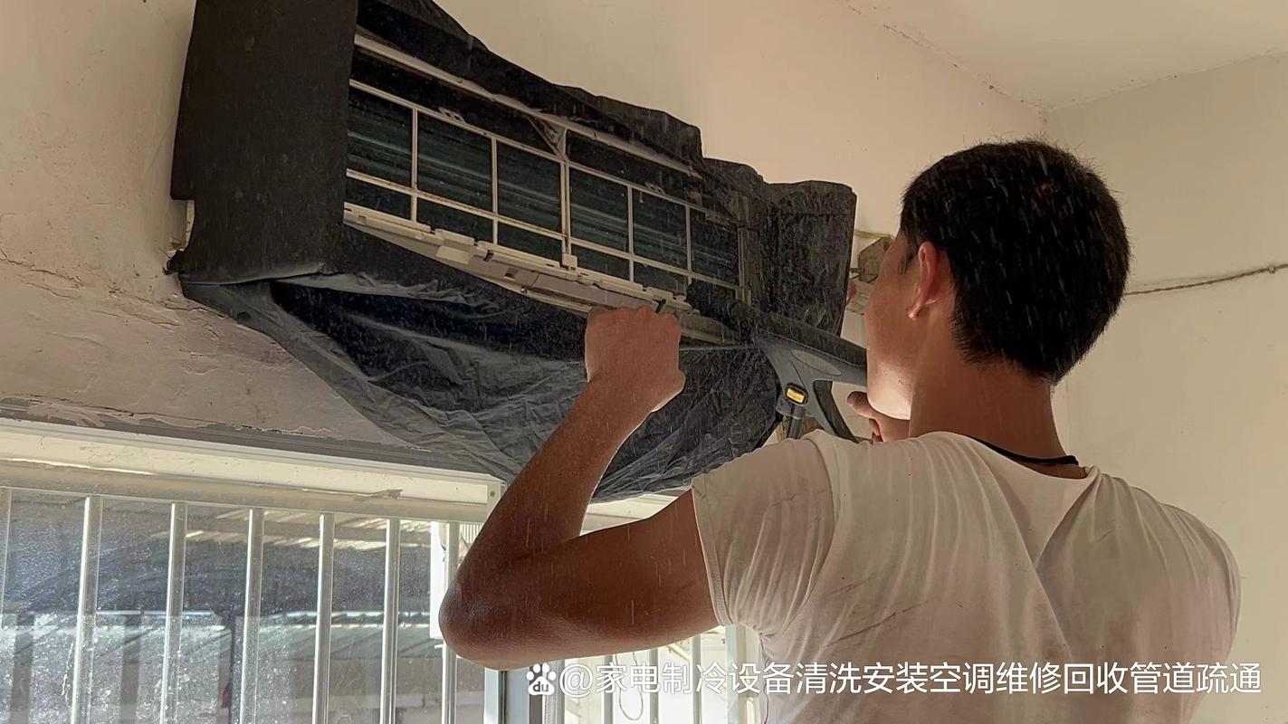 空调维修固定套：创新科技助力家居舒适生活 家庭维修