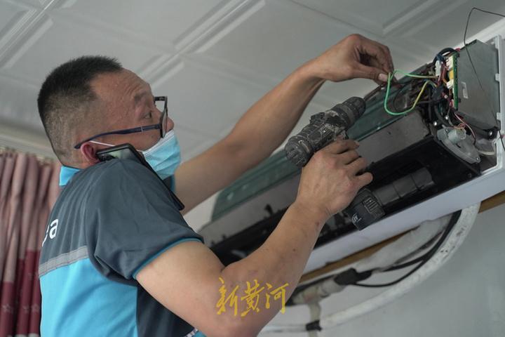 空调维修在海口：技术革新下的清凉守护 家庭维修