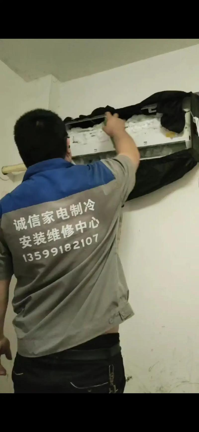 空调维修大师韩老师：匠心独运，守护夏日清凉 家庭维修