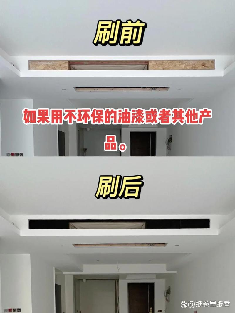 空调维修大师：任师傅的匠心独运 家庭维修