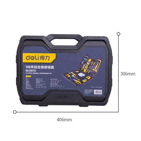 空调维修工具箱：守护夏日清凉的得力助手 家庭维修