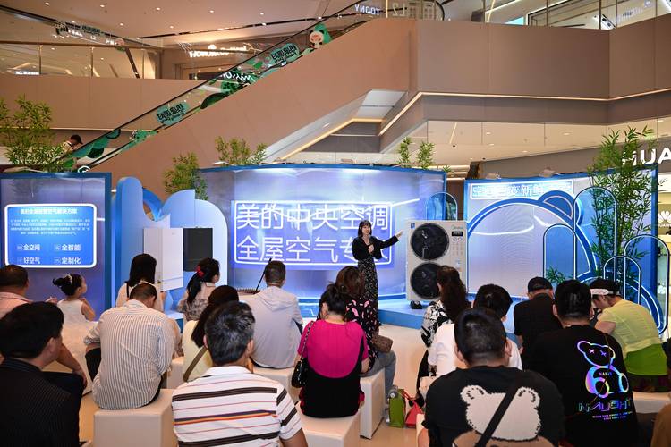 空调维修工具的革新与发展 家庭维修 空调维修工具的革新与发展 家庭维修