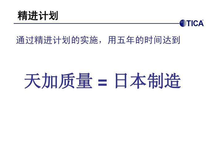 空调维修心得：技术精进，服务至上 家庭维修