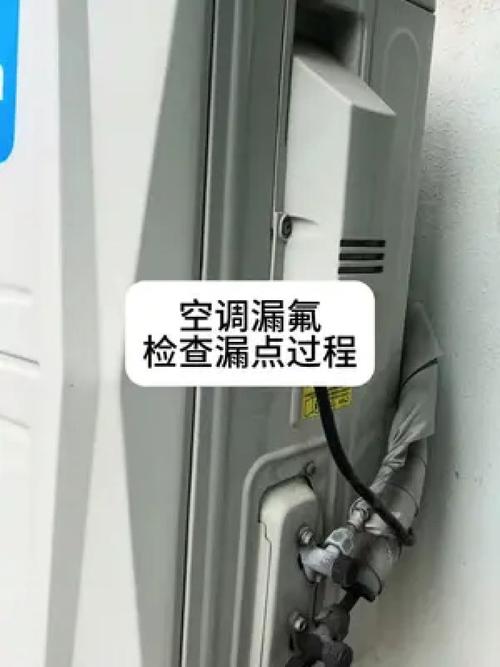 空调维修检测台：技术革新助力行业发展 家庭维修