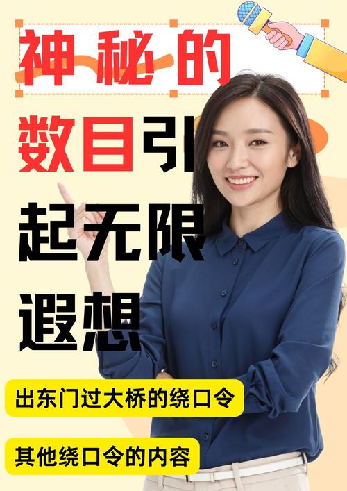 空调维修绕口令背后的智慧：科技与生活的完美融合 家庭维修