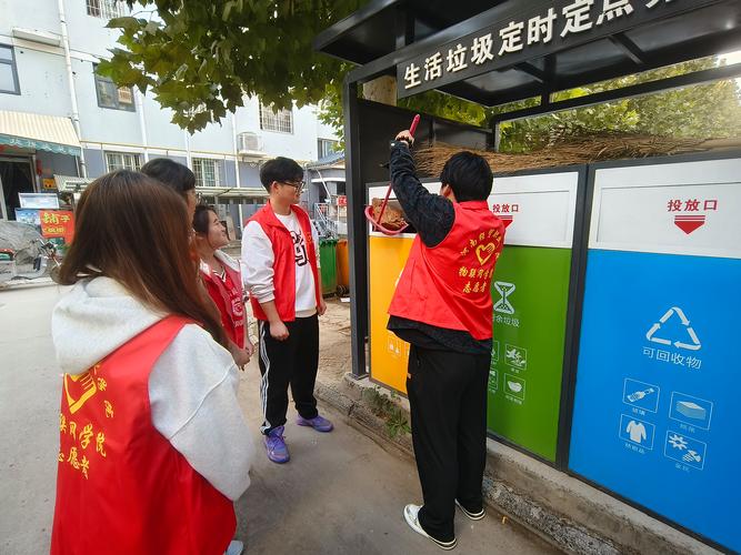 空调维修背后的环保责任_垃圾分类在行动 家庭维修