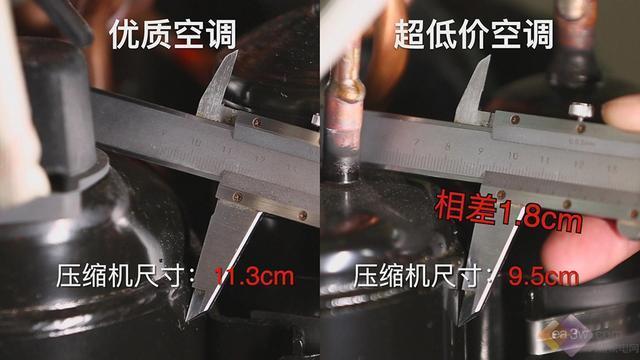 空调维修行业的暴利之谜：介绍背后的真相 家庭维修