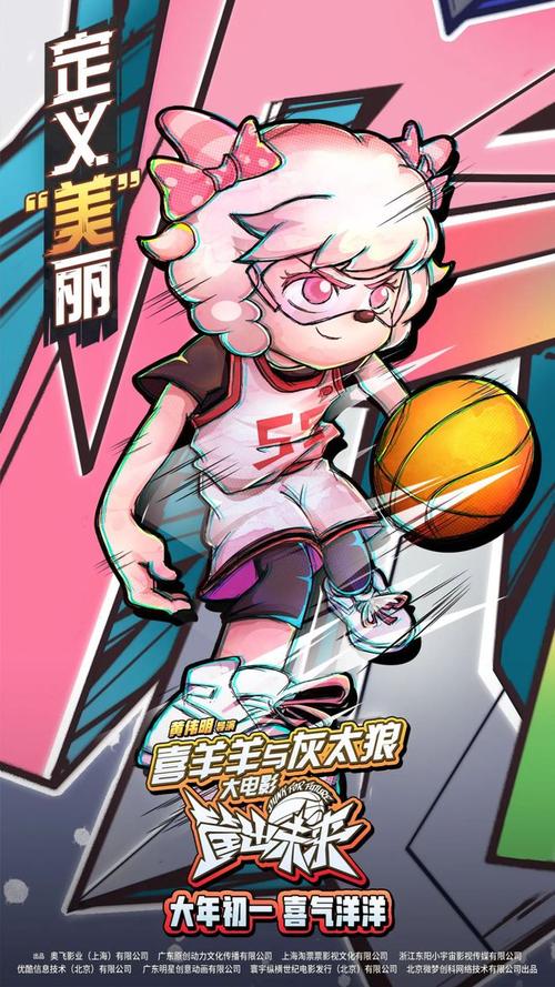 空调维修豹哥：专业与热情的守护者，夏季清凉的守护神 家庭维修