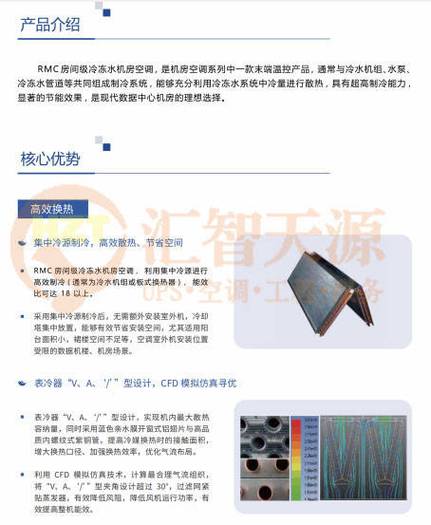 空调维修阀：隐藏在空调心脏中的守护者 家庭维修