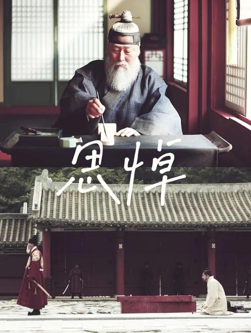 空调维修，一场悲歌的交响 家庭维修