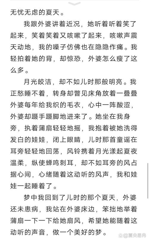 空调维修，一场闹心的“夏夜梦魇” 家庭维修