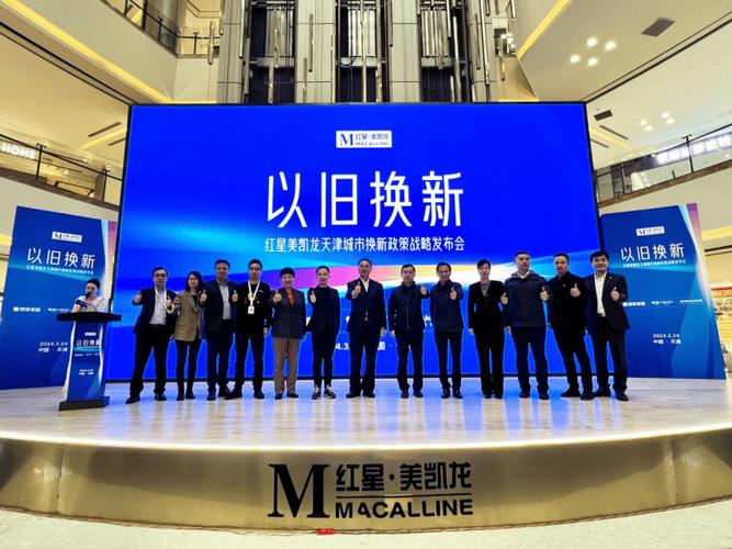 空调维修：肖先生的匠心独运与行业新风向 家庭维修