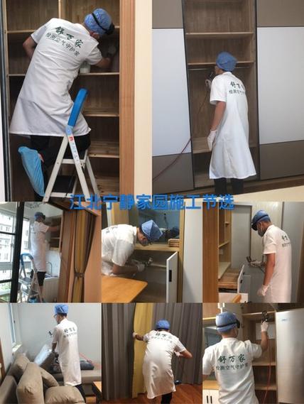 空调隔音屏：守护宁静家园的守护神 家庭维修