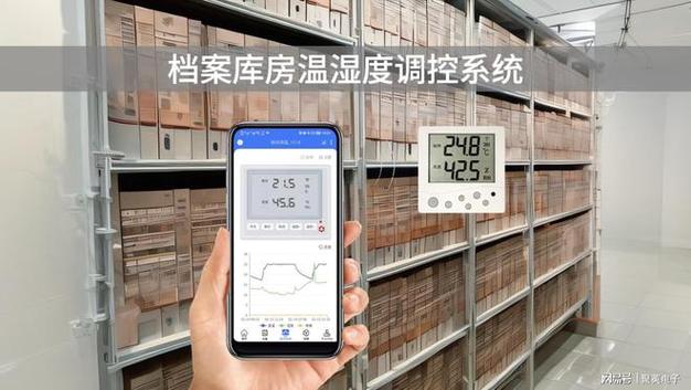 精准调控，科技守护_空调温度测量技术在维修中的应用 家庭维修