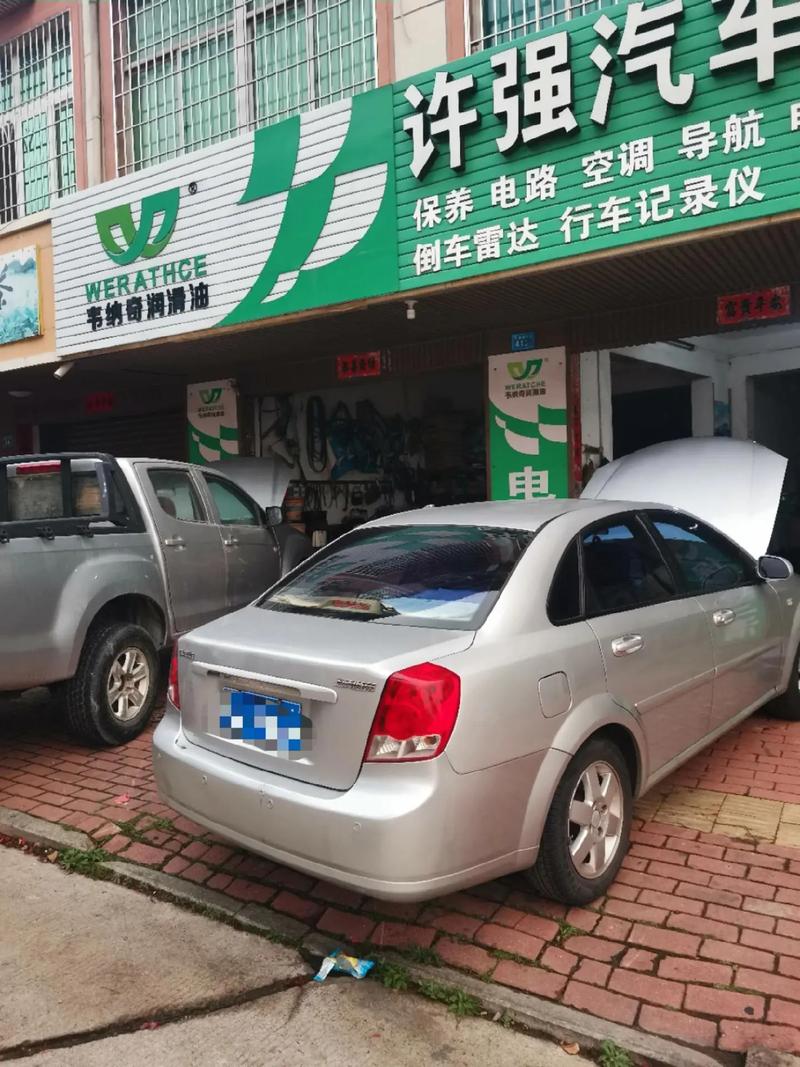 老凯越空调维修：技术创新与用户体验的双重升级 家庭维修