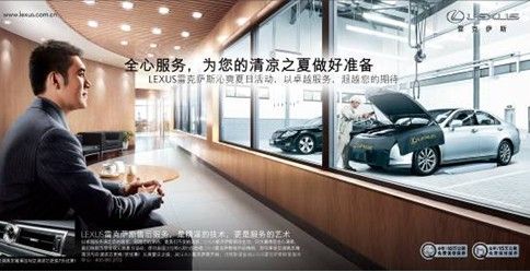 菱志空调维修：品质服务，守护夏日清凉 家庭维修