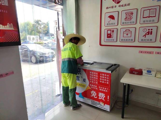 菱空调维修客服：守护夏日清凉，守护您的美好生活 家庭维修