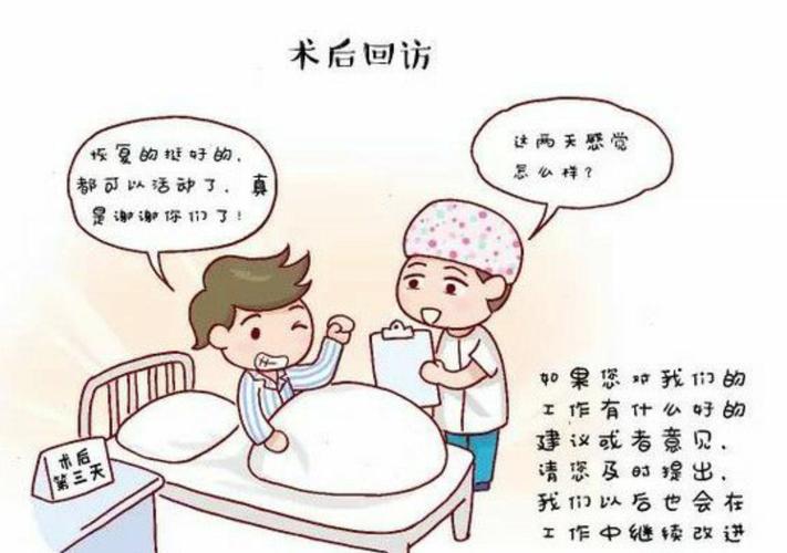 菱睿空调维修：科技之光下的守护者 家庭维修