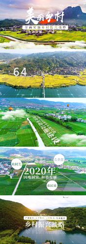 西塘村空调维修：绿色科技助力美丽乡村建设 家庭维修