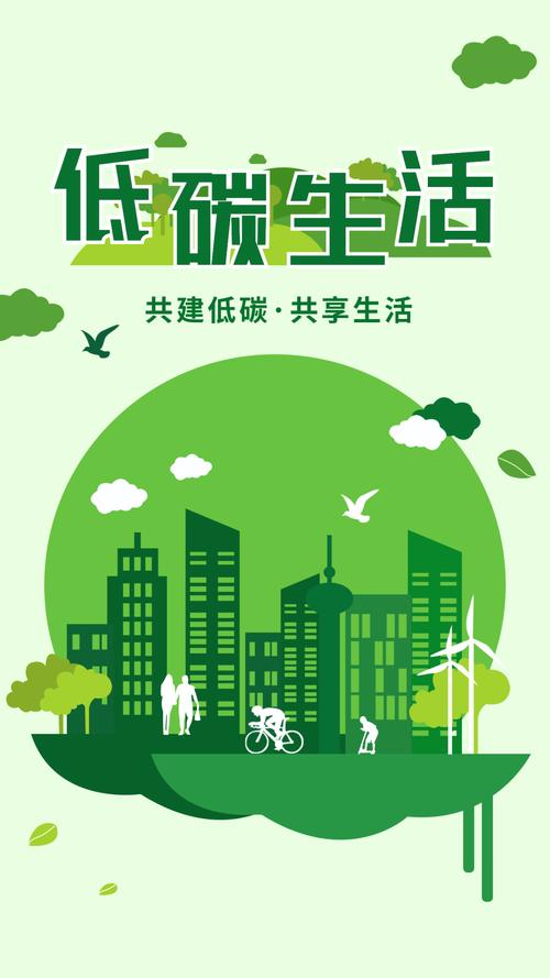 豪沃维修空调：专业呵护，打造绿色出行新体验 家庭维修