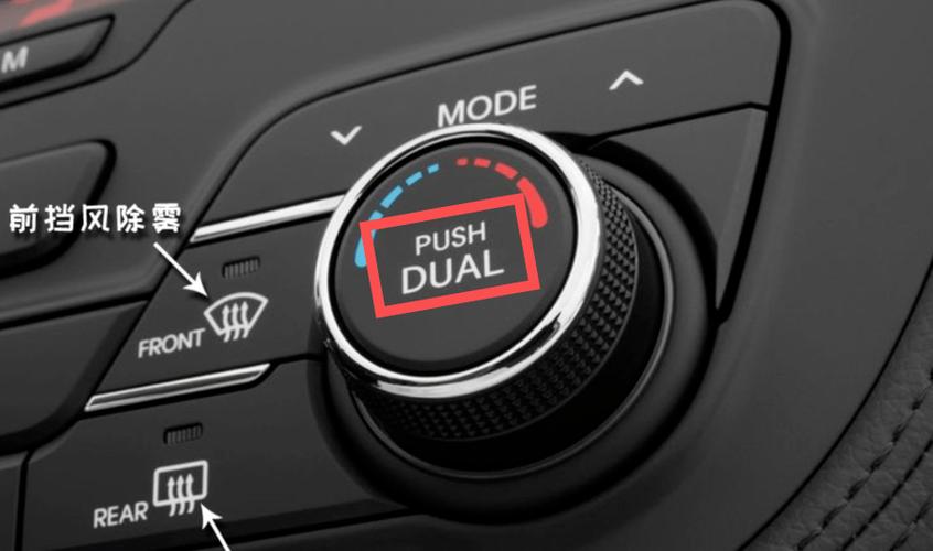 逍客车空调维修：科技与艺术的完美融合 家庭维修