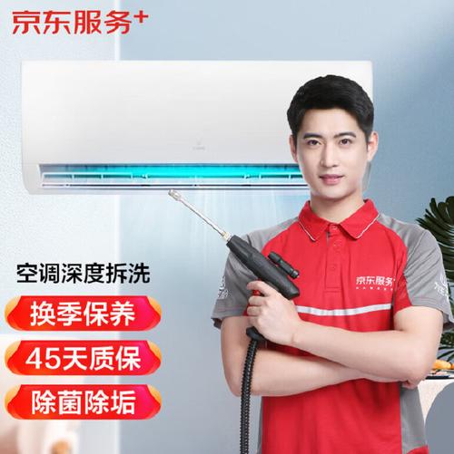 青山桥空调维修：专业服务，夏日清凉守护者 家庭维修