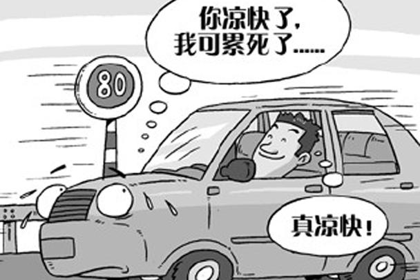 黄金侠空调维修：品质服务，温暖相伴 家庭维修