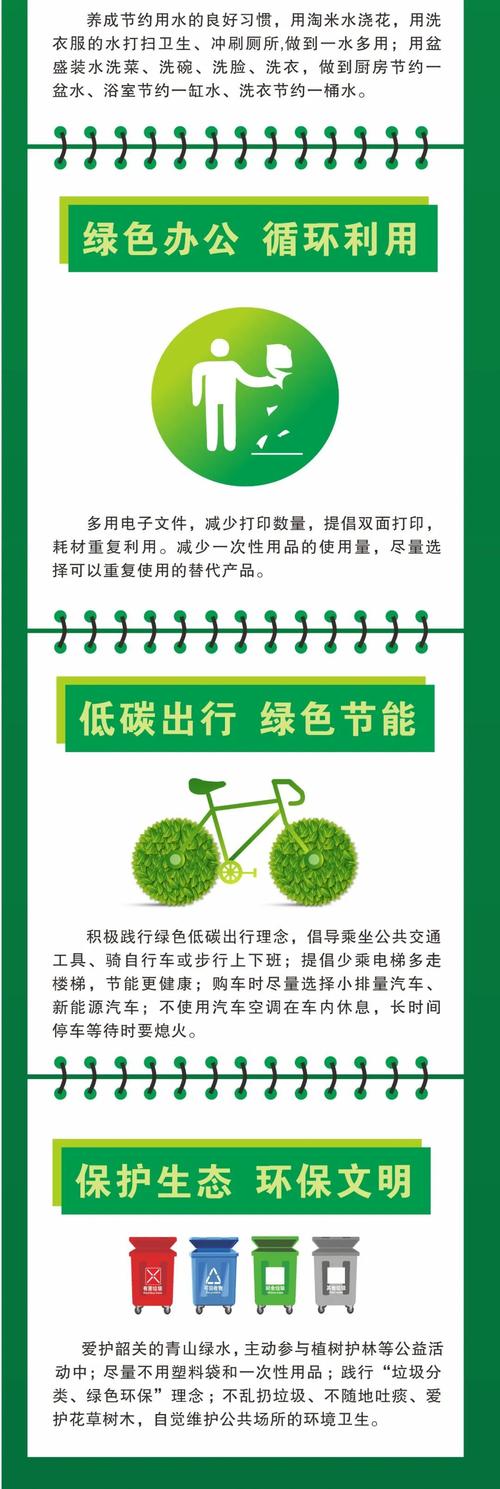 上思县空调维修：技术革新与绿色生活的完美融合 家庭维修