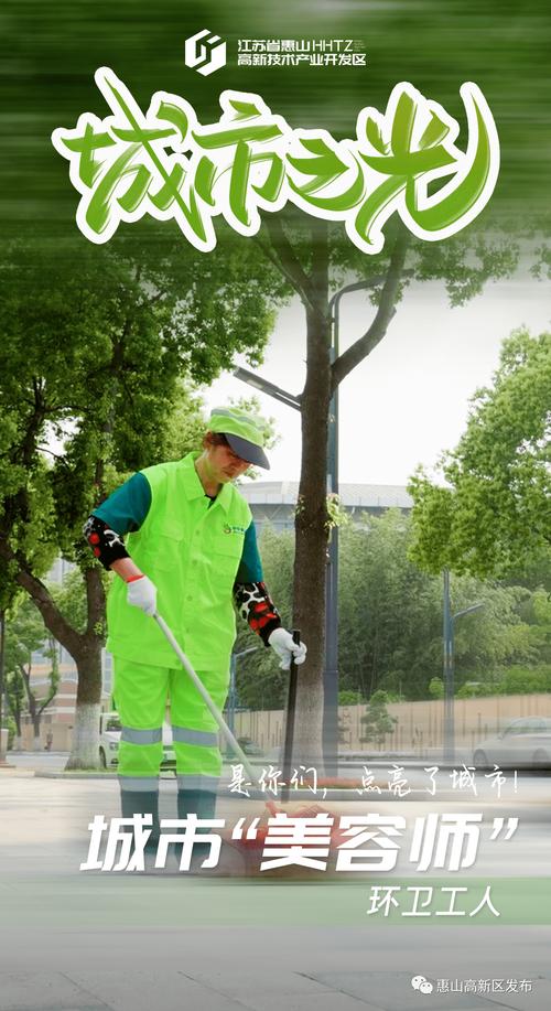 中央空调的维护之路：守护家中凉爽的绿色守护者 家庭维修