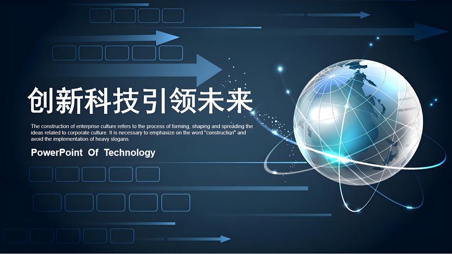 中央空调维修板的创新与未来：守护室内舒适生活的守护者 家庭维修