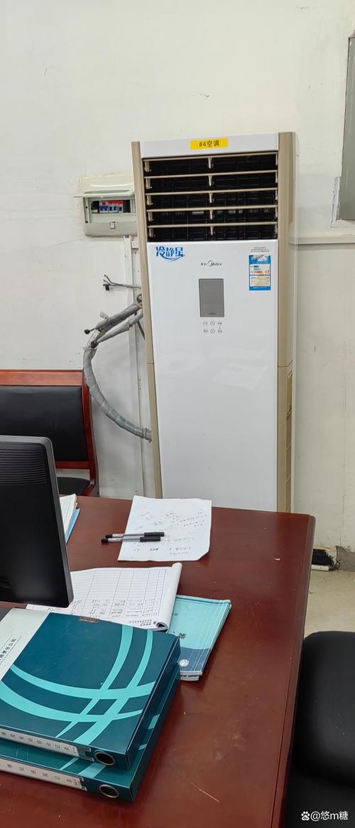 乐从空调维修证:守护夏日清凉,专业服务未来 家庭维修 乐从空调维修证:守护夏日清凉,专业服务未来 家庭维修